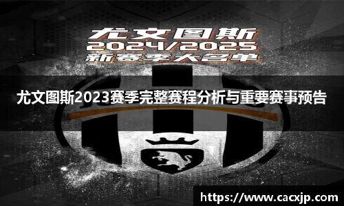 3377体育在线