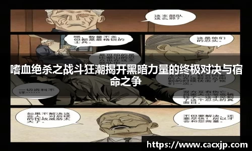 3377体育全站