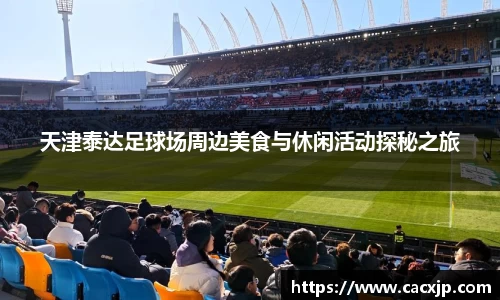 3377体育在线