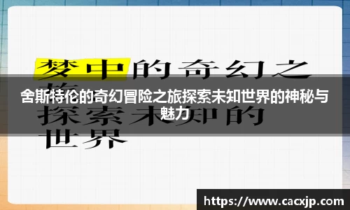 3377体育在线