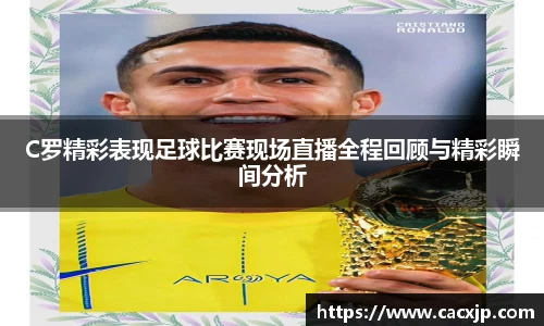 3377体育在线