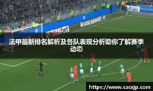 3377体育全站