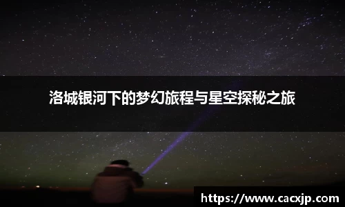 3377体育在线