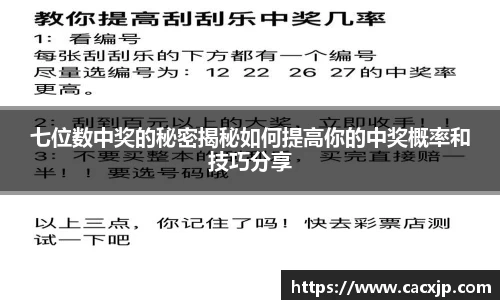 3377体育官方网址