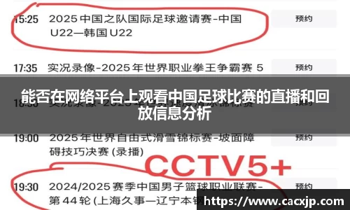 3377体育官方网址