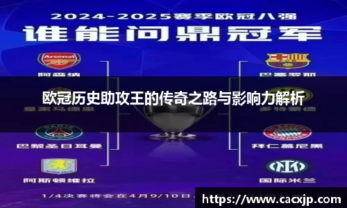 3377体育在线