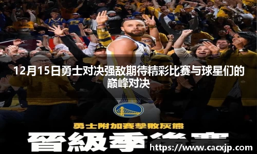 3377体育网站