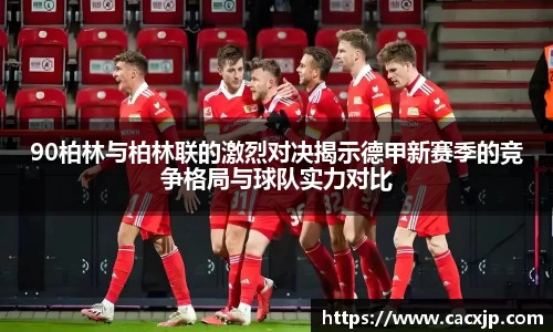 3377体育在线
